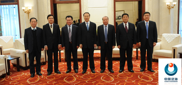 中国泛海控股集团有限公司 中国泛海控股集团有限公司